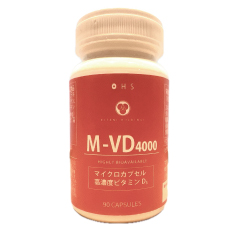 ミタニホールディングス　ミタニHD　医療機関向けサプリメント　ビタミンD　マイクロカプセル　M-VD4000　活性型