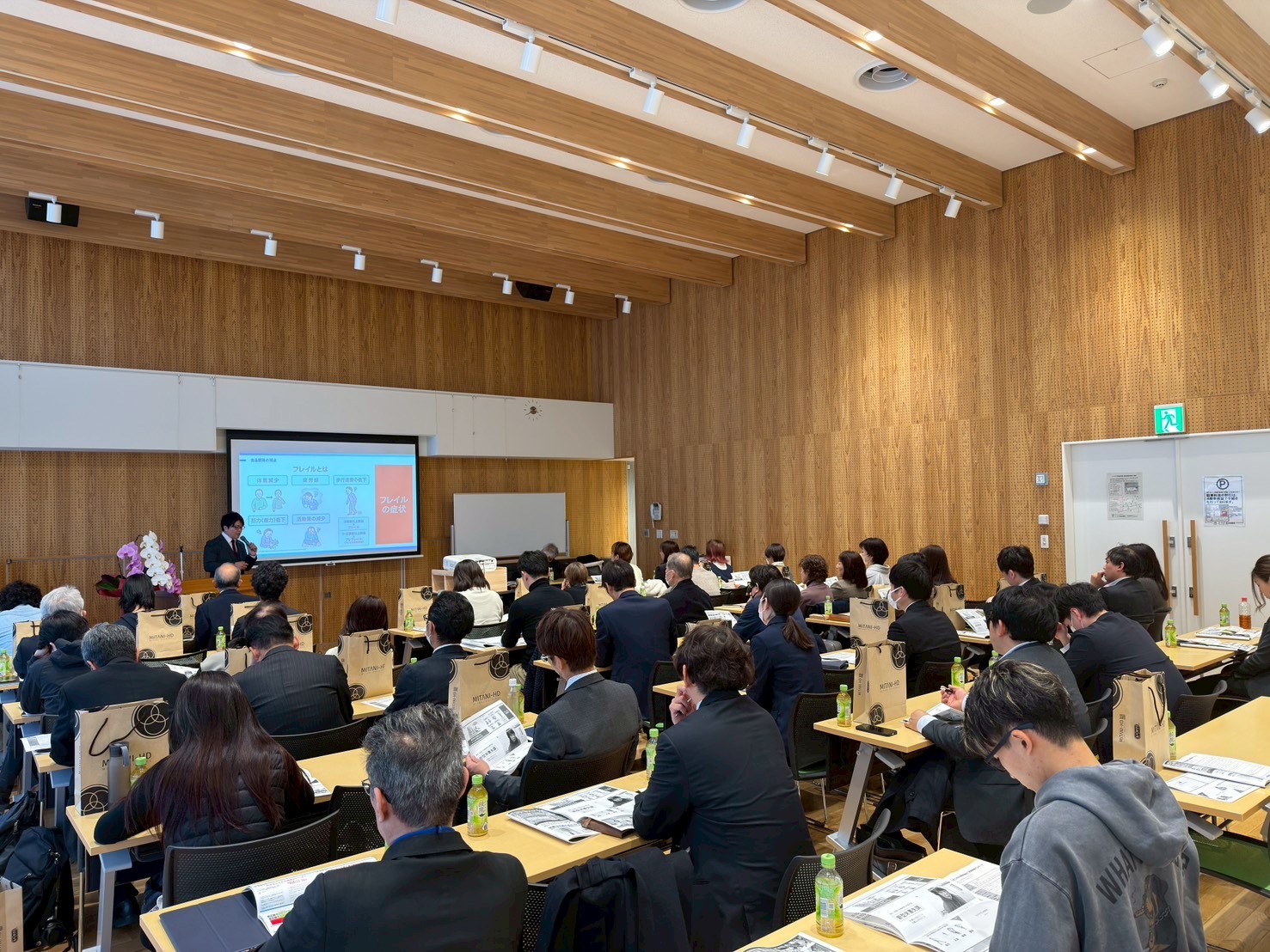 ミタニホールディングス　ミタニHD たべサプリ　医療機関向けサプリメント　2026年公開勉強会