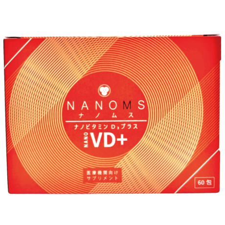 ミタニホールディングス　ミタニHD　MEDI-EG　メディエナジー　医療機関向けサプリメント　Nanoms ナノムス　VD　　NanomsVD+　ナノムスVDプラス　ビタミンD　ノアジャパン